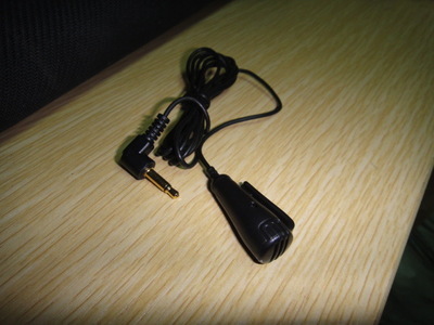 麥克風 庫存電腦麥克風 庫存話筒 庫存電腦配件 庫存耳麥 - 麥克風 庫存電腦麥克風 庫存話筒 庫存電腦配件 庫存耳麥廠家 - 麥克風 庫存電腦麥克風 庫存話筒 庫存電腦配件 庫存耳麥價格 - 深圳普華貿(mào)易 - 