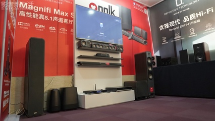 現場 | &ldquo;新架構、新主題、輕Hi-Fi&rdquo;第15屆新深圳音響展報道