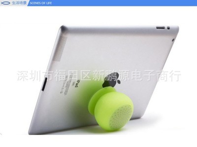 批發(fā)采購音響產(chǎn)品-廠家批發(fā)藍(lán)牙音箱藍(lán)牙音響新款迷你藍(lán)牙音箱迷你吸盤藍(lán)牙音響工廠批.