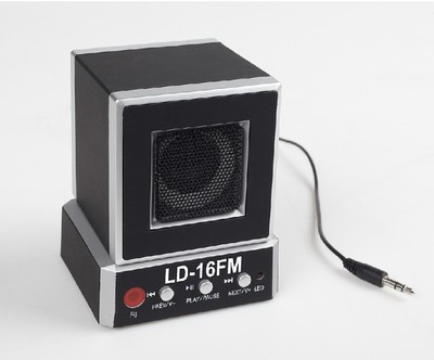 品牌音響-深圳市龍崗區(qū)美韻聲迷你插卡音響_視聽周邊產(chǎn)品 - 123查分類商機