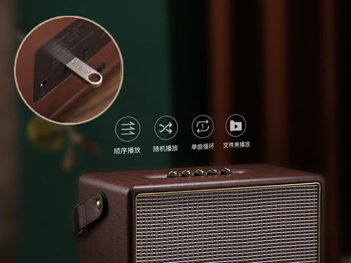 alats復(fù)古k歌音響k2上市,千元級(jí)價(jià)位打造萬(wàn)元級(jí)體驗(yàn)