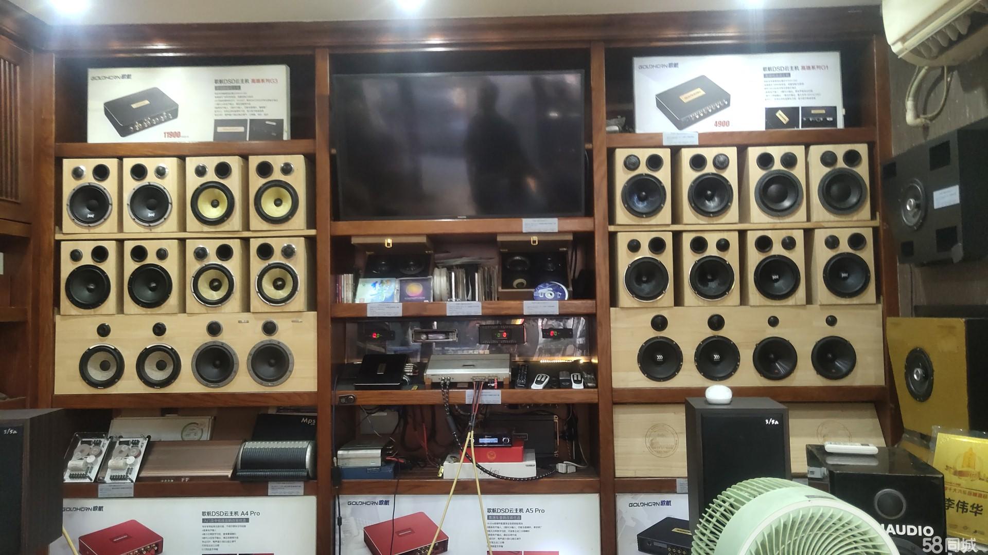 深圳音響改裝 打造移動音樂廳，盡享聽覺盛宴