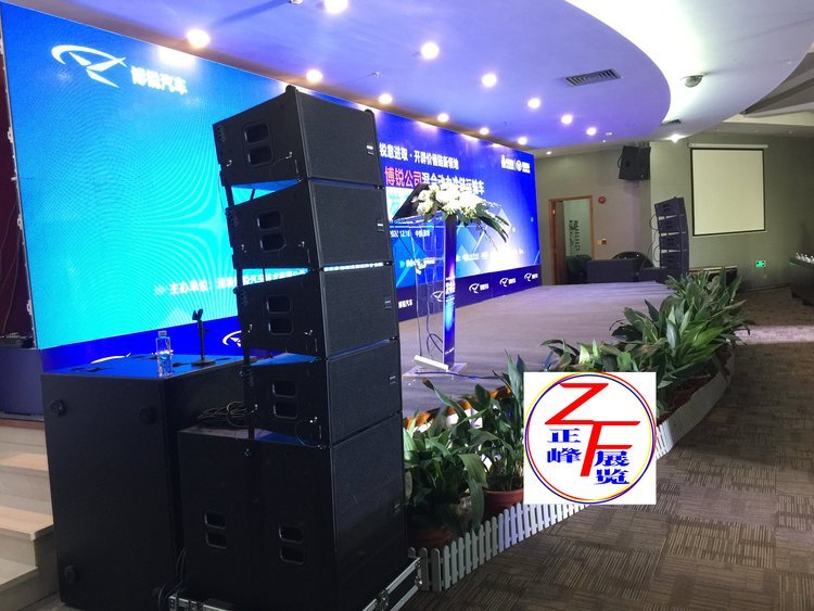 深圳一站式專業舞臺解決方案 燈光音響出租、舞臺搭建與晚會慶典服務